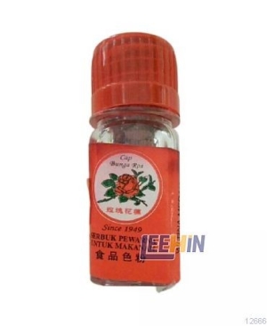 Serbuk Pewarna Ros Merah 3gm 红色粉   Food Coloring Powder [12666 12667]