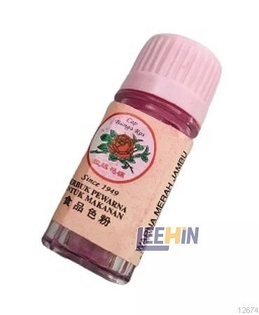 Serbuk Pewarna Ros Pink 3gm   Food Coloring Powder [12674 12675]