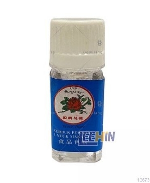 Serbuk Pewarna Ros Vanilla (Putih) 3gm   Food Coloring Powder [12672 12673]