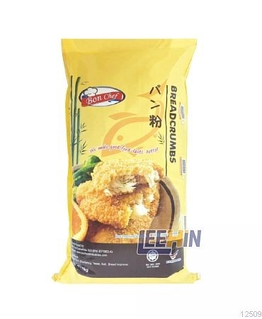 Serbuk Roti Oren (Bon Chef G251) 10kg 橙面包糠  Bread Crumbs [12509]