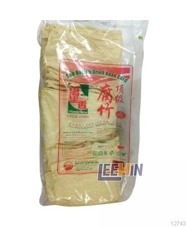 Tauhu Kering (Keping) 3kg 腐竹片  Dried Bean Curd [12743]