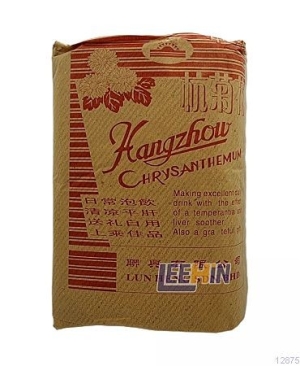 Teh Bunga (Grade A) 500gm 特级杭州菊花  Chrysanthemum Flower Tea [12875 13697]