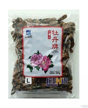 Tiram Kering 干 M  Dried Oyster  [13362 13363]