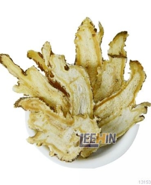 Ubat Dan Gui 1kg 当归片  Herbs  [13153 13154]