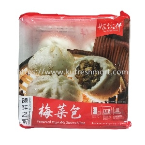 û÷˰ 4pcs PAU & DIMSUM  /  Johor Bahru (JB), Malaysia, Skudai Supplier, Wholesaler, Supply, Supplies | KEDAI DAGING SEGAR AH KU SDN BHD