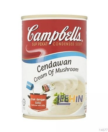 Campbell’s Cream of Mushroom 290gm  [14677 14678]