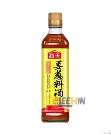 Haday Seasoning w Ginger (Hijau) 450ml 海天姜葱料酒 [14536 14537]