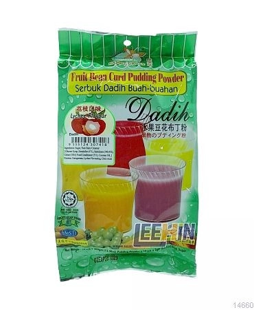 Happy Grass DADIH “Lychee” Pudding Powder 360gm 快草“荔枝”布丁粉  [14659 14660]