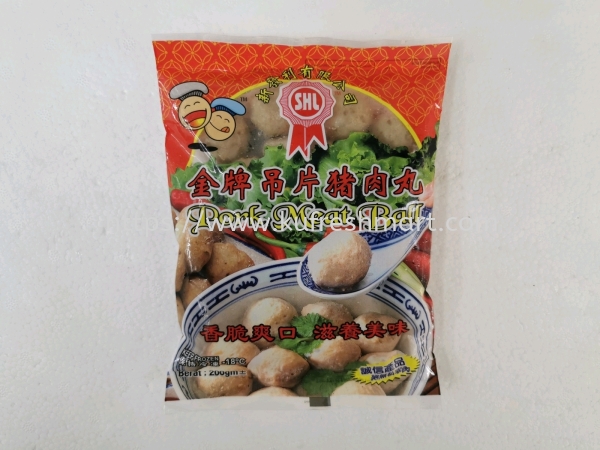 SHLƬ(С) (200g) SHL · FROZEN FOOD 䶳ʳƷ Johor Bahru (JB), Malaysia, Skudai Supplier, Wholesaler, Supply, Supplies | KEDAI DAGING SEGAR AH KU SDN BHD