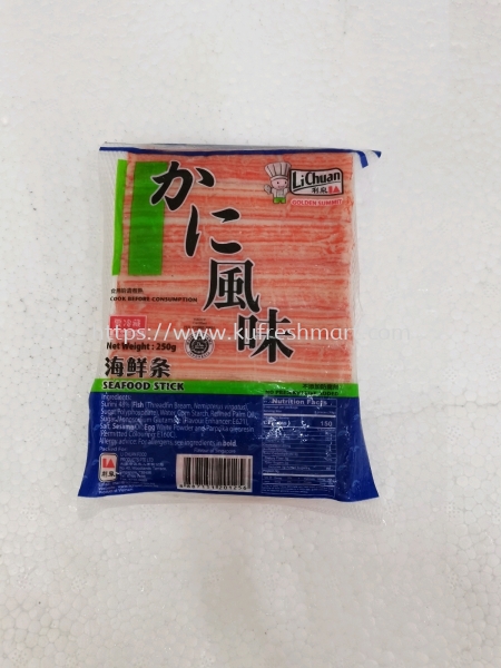 Ȫ ˷ζ  250g FROZEN FOOD 䶳ʳƷ Johor Bahru (JB), Malaysia, Skudai Supplier, Wholesaler, Supply, Supplies | KEDAI DAGING SEGAR AH KU SDN BHD