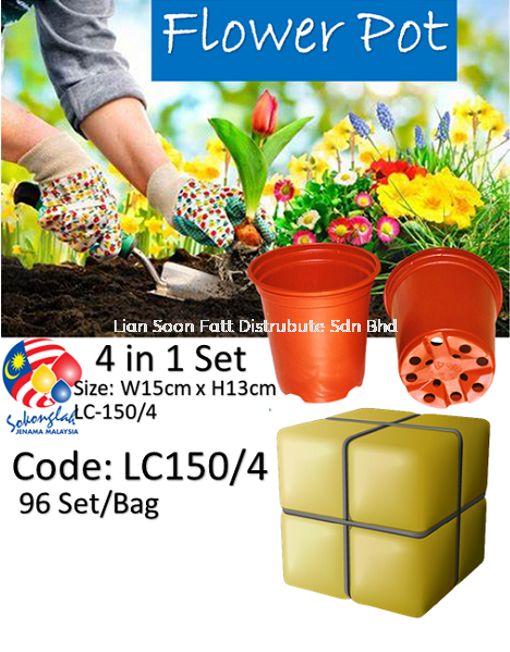 Flower Pot Plastic HouseHold WholeSales Price / Ctns Perak, Malaysia, Ipoh Supplier, Wholesaler, Distributor, Supplies | LIAN SOON FATT DISTRIBUTE SDN BHD