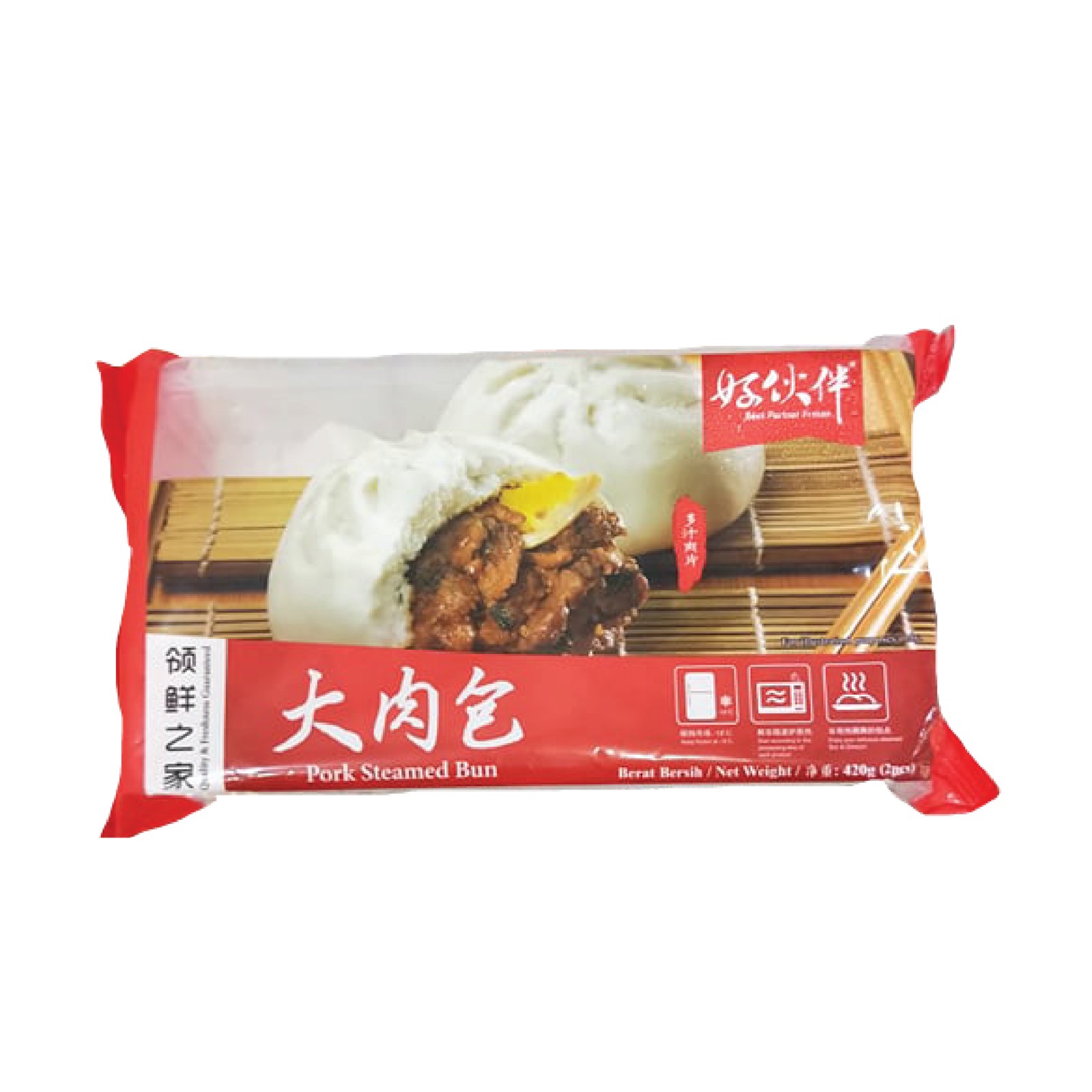 好伙伴大肉包 2pcs