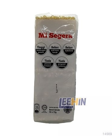 Mee Mamee Mi Segara Instant Noodles 72gm   [14988 14989]