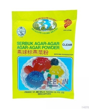 Serbuk Agar Swallow Globe “Clear” 10gm  [14877 14878 14879]