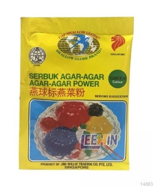 Serbuk Agar Swallow Globe “Green” 10gm  [14883 14884 14885]