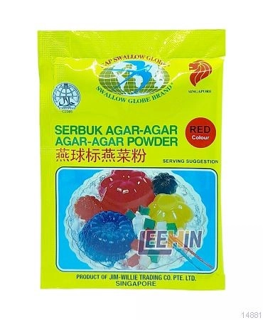 Serbuk Agar Swallow Globe “Red” 10gm  [14880 14881 14882]