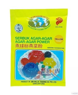 Serbuk Agar Swallow Globe “Yellow” 10gm  [14889 14890 14891]