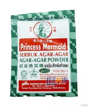 Serbuk Agar “Princess” Mermaid (Kotak Kertas Panjang) 25gm  [14686 14687 14688]