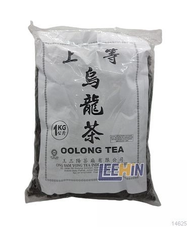 Teh Cina B Wu Long (Tulisan Hitam) 1kg 乌龙茶  Black Tea [14625]