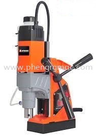 Magnetic Drill Industrial Drill Johor Bahru (JB), Malaysia, Permas Supplier, Suppliers, Supply, Supplies | PH Engineering & Machinery Sdn Bhd