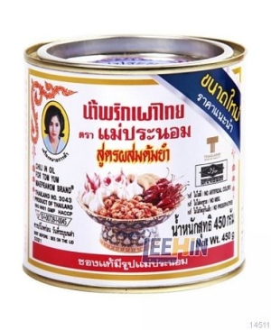 Tom Yam Mae Pranom 450gm MP冬炎  Chili In Oil [14511 14512]