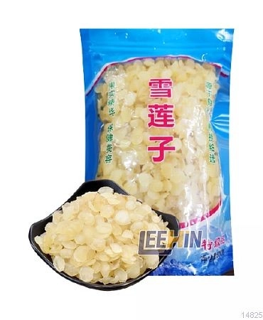 Ubat Snow Lotus (Xue Lian Zi) 雪莲子 500gm  Herbs [14825]