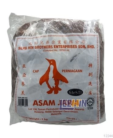 Asam Jawa Penguin 5kg  Tamarind Paste  [12243 12244]