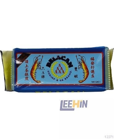 Belacan 6A Biru (16Keping) 500gm [12270 12271]