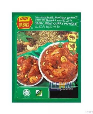 Babas Kari Daging 250gm  Curry Powder  [10312 10313]