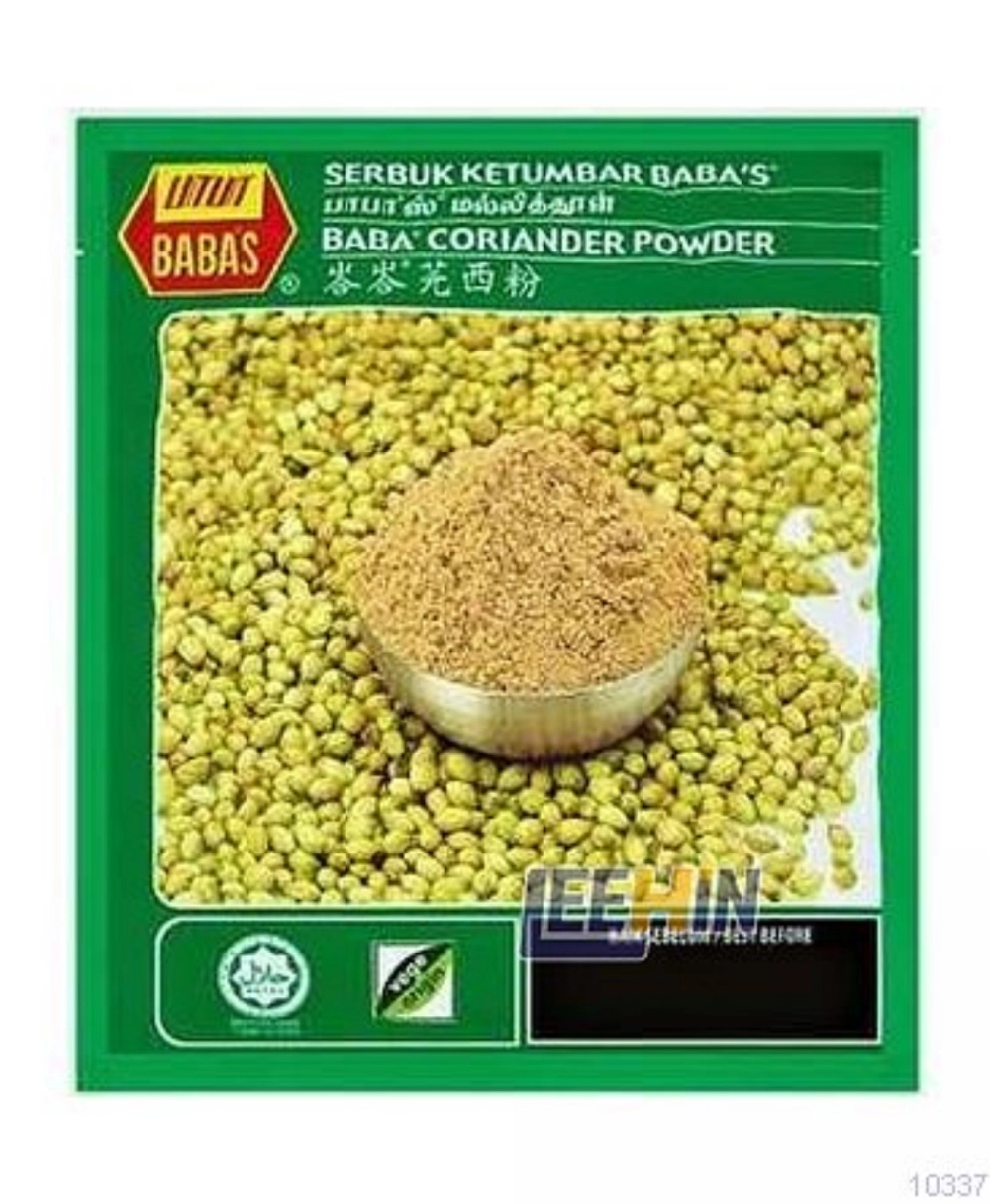 Babas S. Ketumpah (Corriander) 1kg  Corriander Powder  [10337 13562]