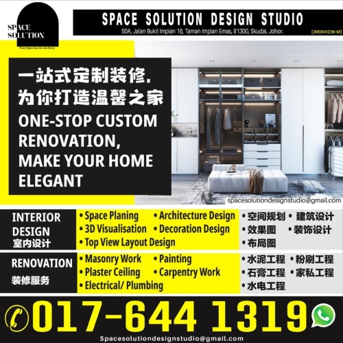 Space solution design studio