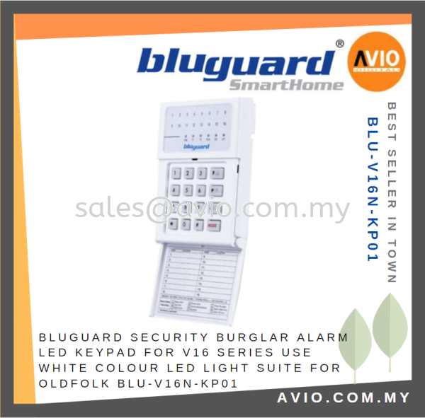 Bluguard Security Burglar Alarm LED Keypad for V16+ V16N V16 Series 16 Zone White Color Suit for Old Folk BLU-V16+-KP01 Wired Alarm BLUGUARD Johor Bahru (JB), Kempas, Johor Jaya Supplier, Suppliers, Supply, Supplies | Avio Digital