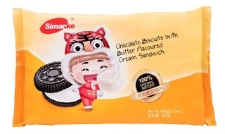 Simanke Chocolate Biscuits Cream Sandwich 180g