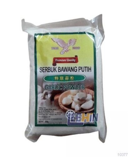 Garlic Powder (Serbuk Bawang Putih) 500gm 鹰标特级蒜粉  [10377 13569]