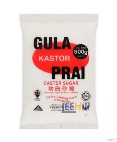 Gula Caster PRAI 500gm 幼糖   Caster Sugar [10017 10018]