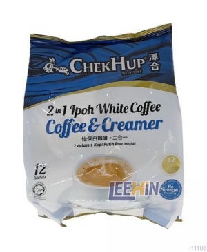 Chek Hup Kopi Putih Ipoh 2+1 35gm  (Biru)  White Coffee  [11105 11106]