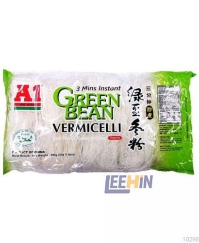 Soo Hoon Hijau A1 250gm A1绿豆冬粉 (5粒装)   Bean Vermicelli [10298 10299]