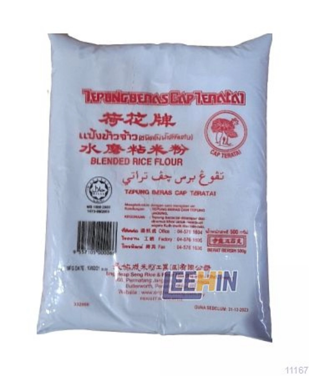 Tepung Beras Teratai 500gm 荷花占米粉  Rice Flour [11167 11168]