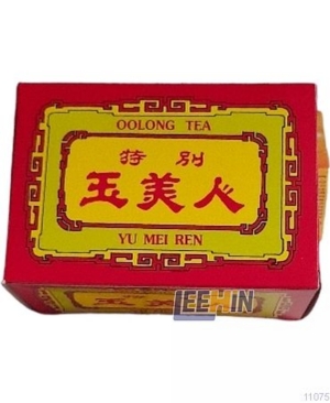 Teh Yu Mei Ren (Merah) 玉美人 100gm   Black Tea [11075 11076]