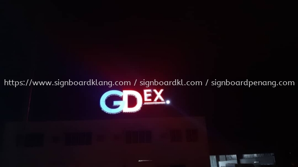 GDEX aluminium big 3d led frontlit signage signbaord at klang kuala lumpur puchong Aluminum Big 3D Box Up Lettering Sigange Kuala Lumpur (KL), Malaysia Pembinaan, Pasang, Pembekal | Great Sign Advertising (M) Sdn Bhd