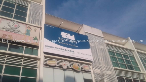 smartwat billboard signage signboard at klang kuala lumpur puchong Papan Iklan Besar Klang, Malaysia Supplier, Supply, Manufacturer | Great Sign Advertising (M) Sdn Bhd