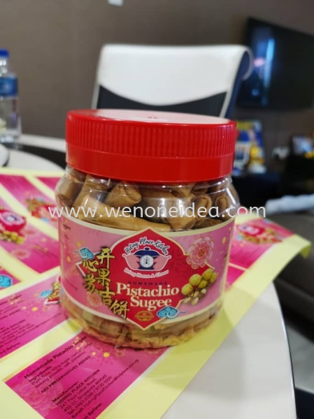 Label Sticker with Die Cut Shape Label Sticker Sticker Johor Bahru (JB), Malaysia, Ulu Tiram Supplier, Suppliers, Supply, Supplies | Wen One Idea Enterprise