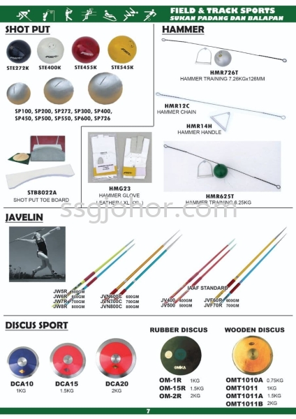  Track & Field Sport Items Johor Bahru (JB), Malaysia, Setia Indah Supplier, Suppliers, Supply, Supplies | Southern Sports & Gifts