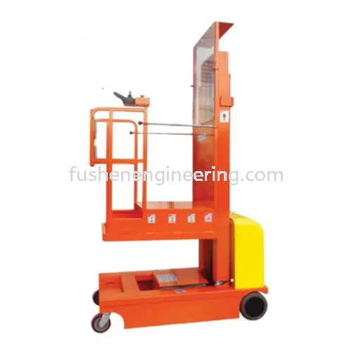 Self-Propelled Stock Order Picker - GOPZ Series