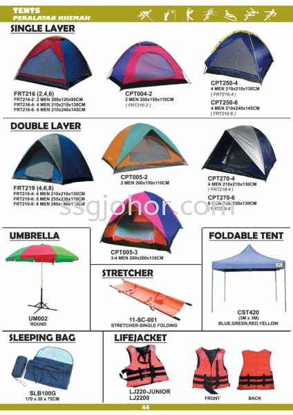  Tent Equipment Johor Bahru (JB), Malaysia, Setia Indah Supplier, Suppliers, Supply, Supplies | Southern Sports & Gifts