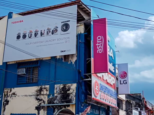 Toshiba Billboard Melaka, Malaysia Sign Maker, Sign Specialist | SHIN HUAT MARKETING SDN BHD