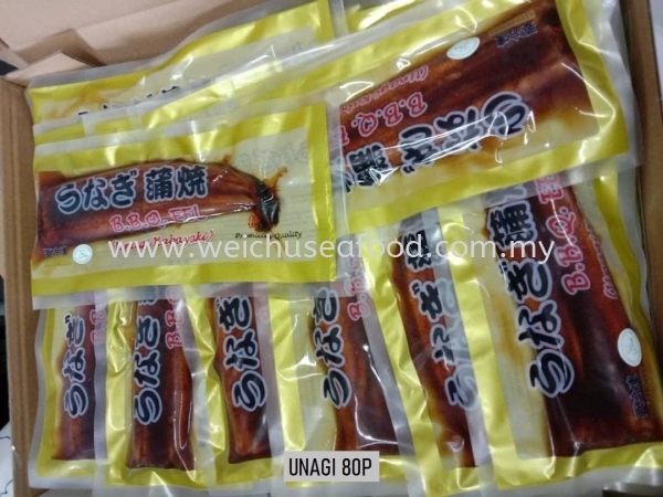 Unagi (Red) Frozen Fish Selangor, Malaysia, Kuala Lumpur (KL), Klang Supplier, Suppliers, Supply, Supplies | Wei Chu Seafood Supply Trading Sdn Bhd