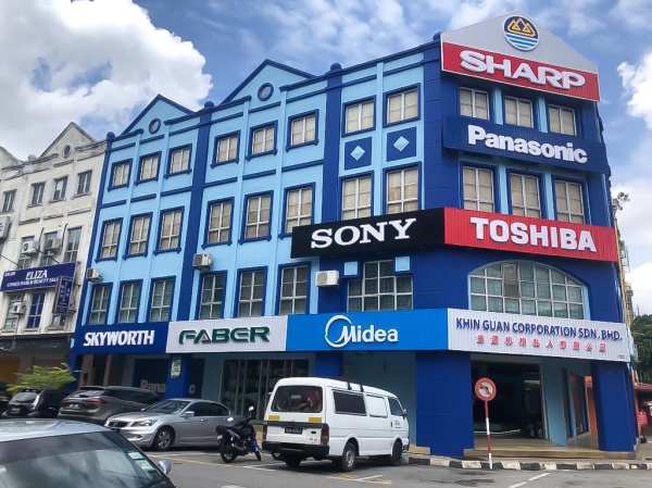 KHIN GUAN CORPORATION SDN. BHD. Signboard Melaka, Malaysia Sign Maker, Sign Specialist | SHIN HUAT MARKETING SDN BHD