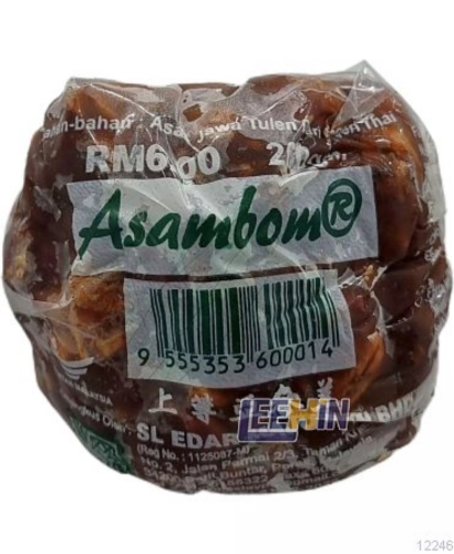 Asam Bom 200gm  Tamarind Paste  [12245 12246]