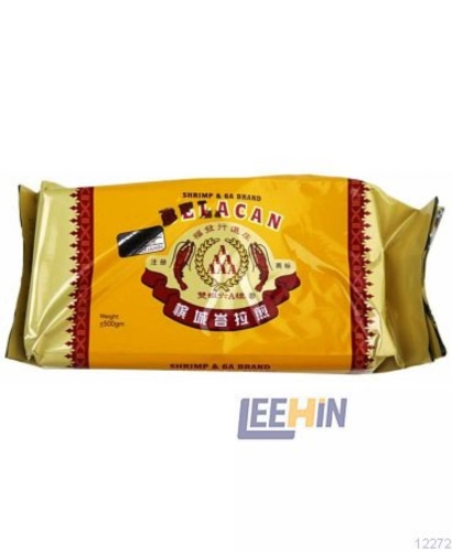 Belacan 6A A “Paket Kuning” 500gm [12272 12273]